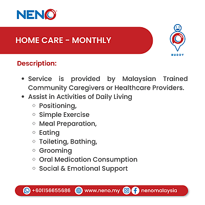 Home Care (Monthly)