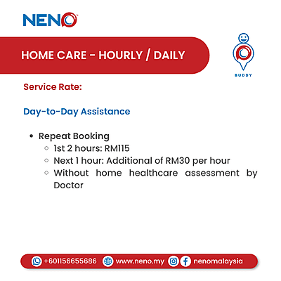 Home Care (Hourly / Daily)